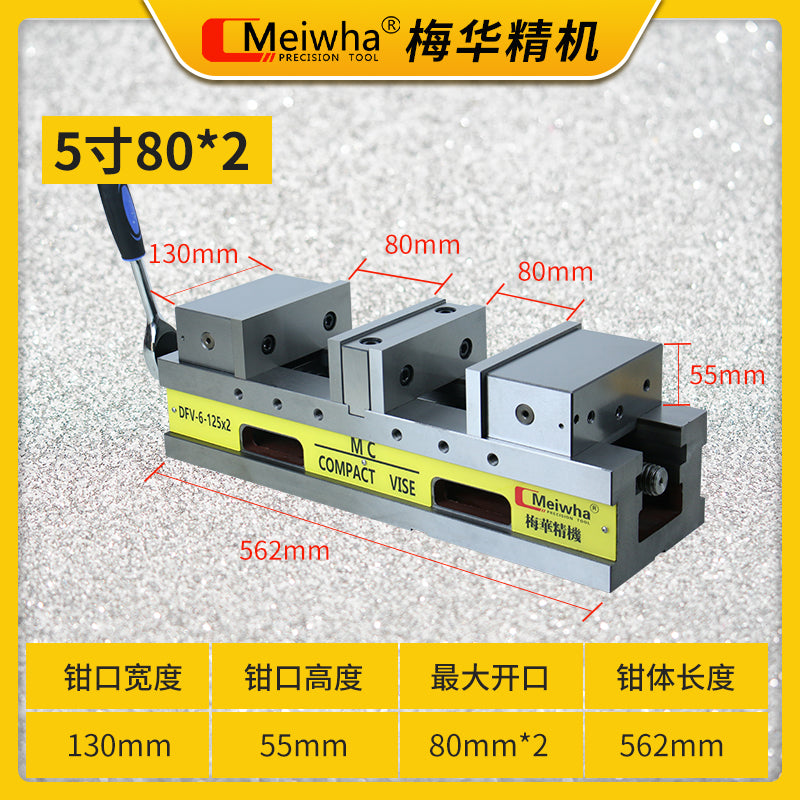 Meiwha Precision Flat Vise CNC Machining Center Fixture MC hydraulic bench vise hydraulic 6 inch Pneumatic Double Opening